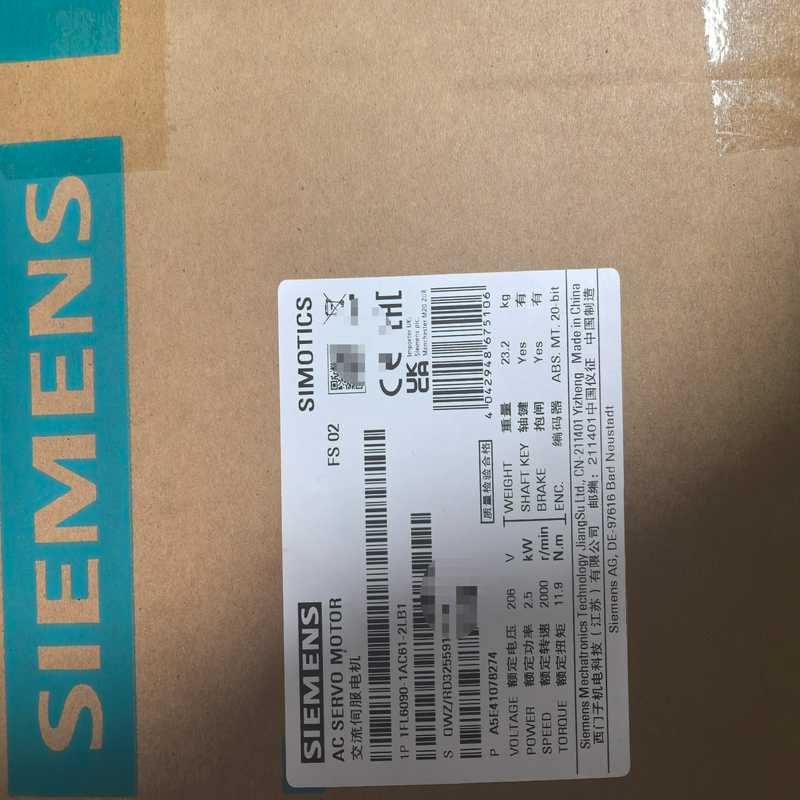 西门子电机1FL6090-1AC61-2LB1全新原装保内未（崽载电子）