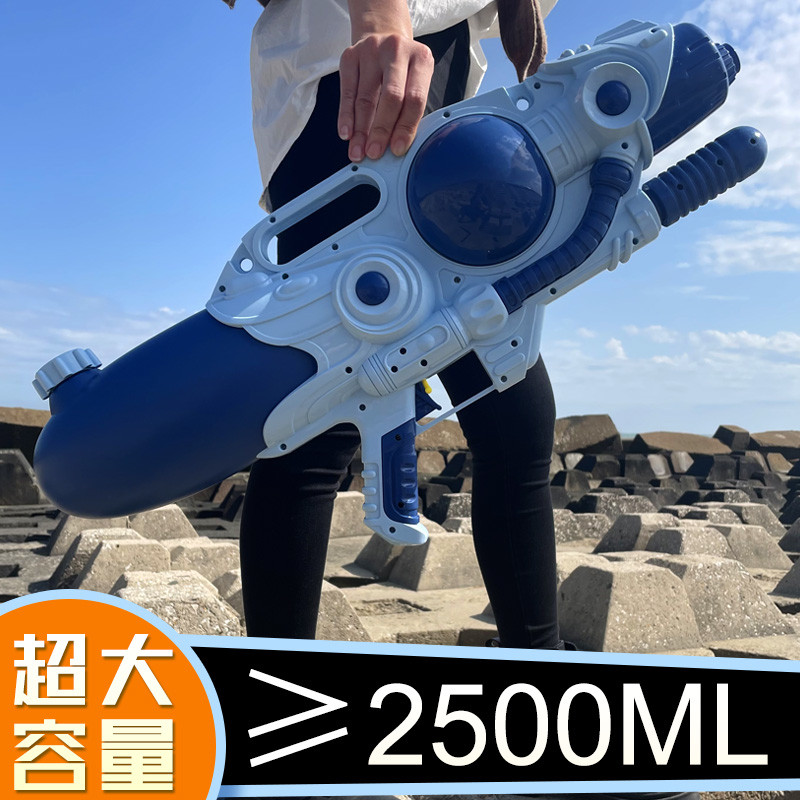 超大号水枪玩具成人男孩大容量大人儿童加压抽拉泼水节water g