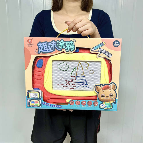儿童画画板磁性彩色写字板大号宝宝绘画写字桌涂鸦板幼儿园送