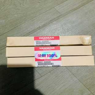 Yanmar thermometer 100 摄氏度（耶耶电子）