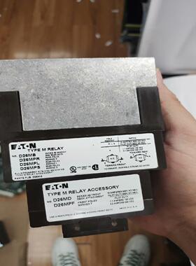 询价~ETAON    D26MR40A模块成色不错，