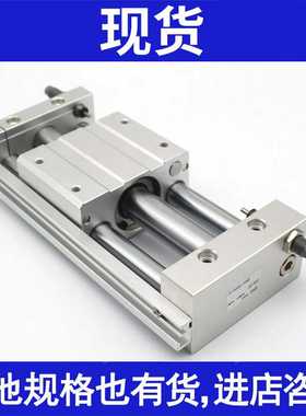 CDY1SG CY1S15-50Z-100Z-150Z-200Z-250Z-300Z-350Z-400Z BS 25