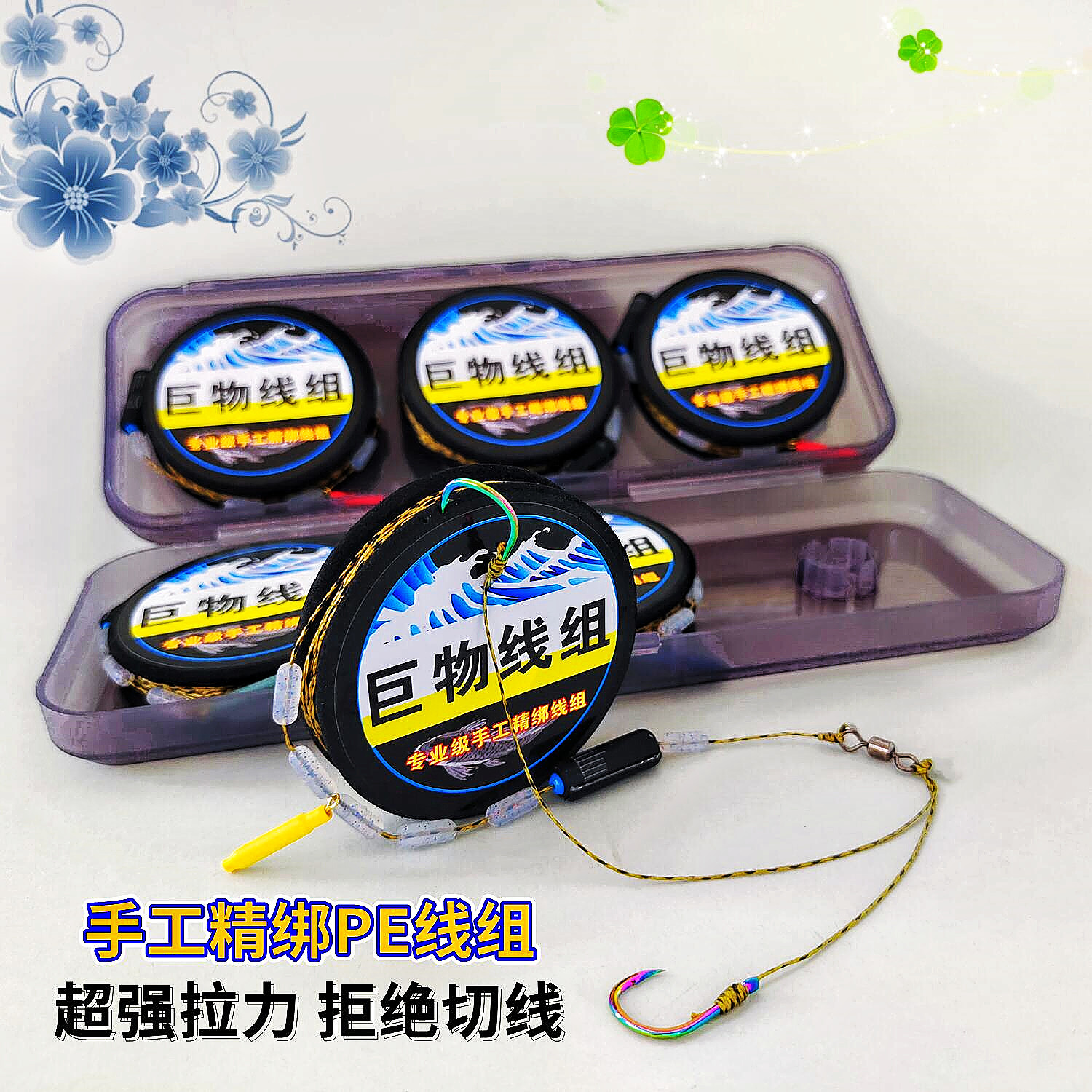 大物成品主线大力马线组台钓青鱼鲢鳙漂座鱼线大鱼钓鱼线子线