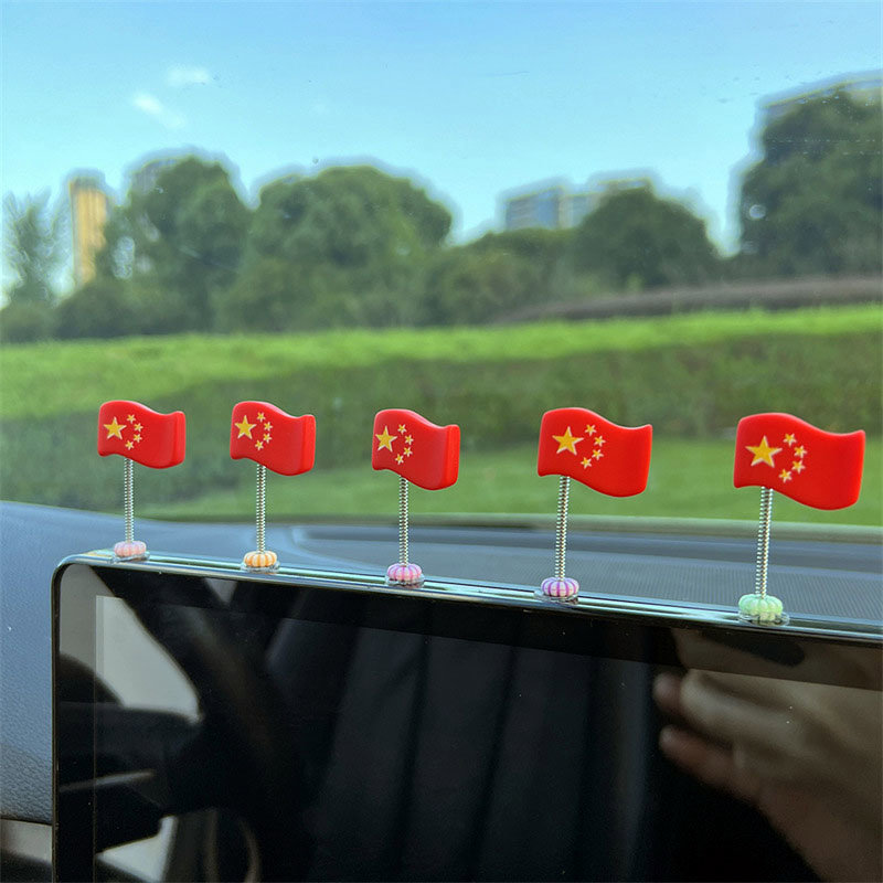 汽车摇头车载装饰摆件国旗中控台后视镜车内创意饰可爱小