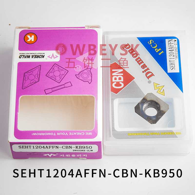万龙达铸铁件金刚石CBN刀片 SEHT1204AFFN-CBN-KB950