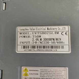 750W伺服型号UVTSB075L4M 询价