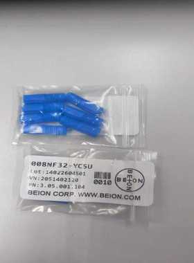 议~北昂流体紧凑式接头008NF32-YC5U