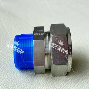 瓠子电子 1寸卡套转34 316 PARKER派克16MSC12N