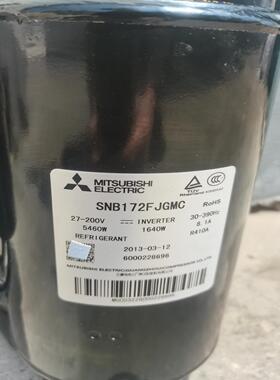 三菱SNB172FJGMC变频压缩机【侨报商行】