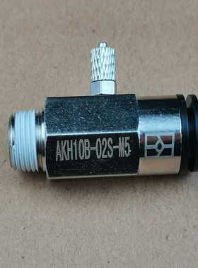1/4逆止阀AKH-B10-02S-M5/P/A/B/BE系列用PET0202/103800021-A0