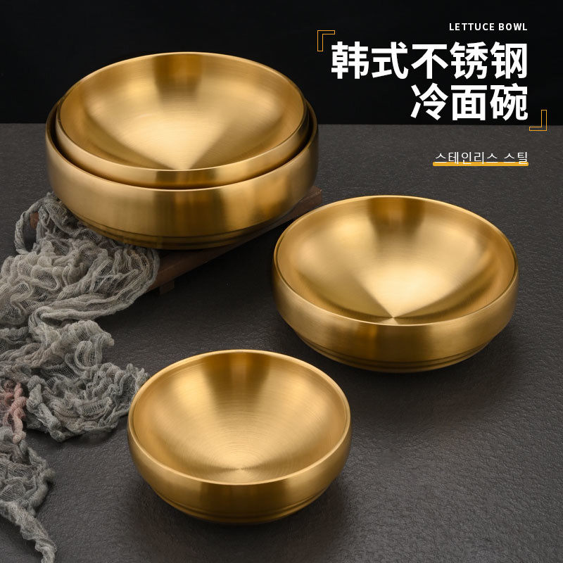 韩式冷面碗304金色不锈钢泡面碗双层拉面碗拌饭碗大汤碗螺丝粉碗