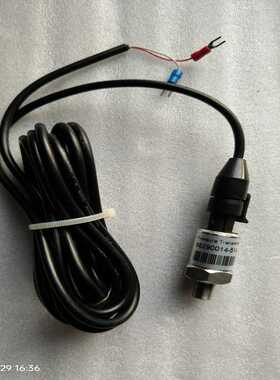 询价~寿力空压机压力传感器88290014-514