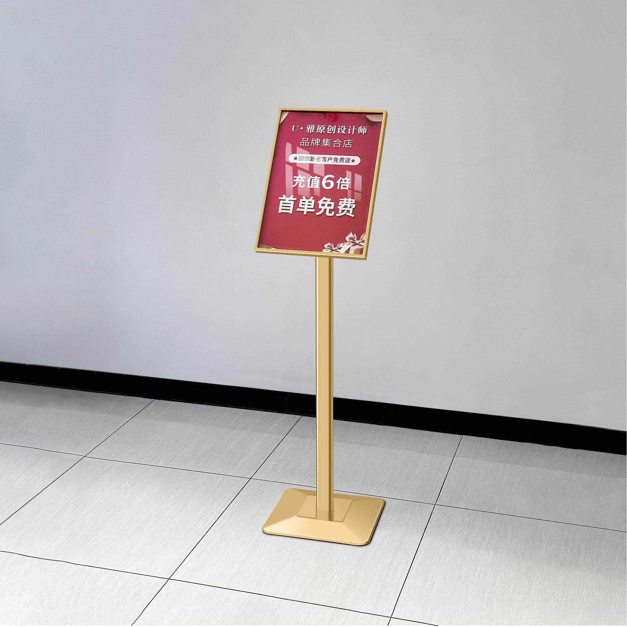 广告牌海报展示架子立式落地招聘展架店门口水牌A4A3导向牌指