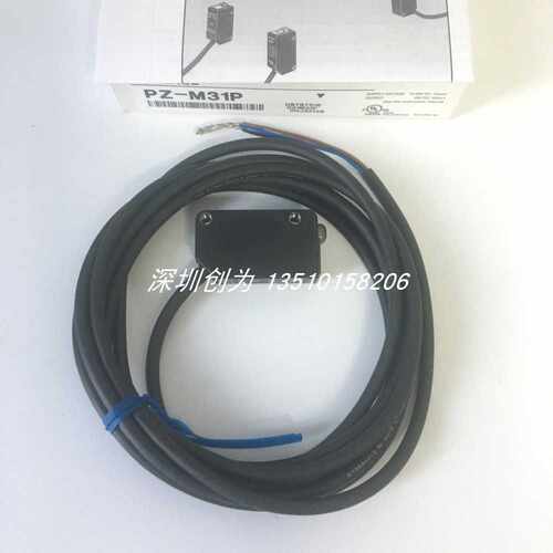 适用~全新真品现货PZ-M11日本光电传感器PZ-M31P PZ-M51 P