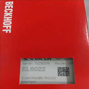 el6022倍福模块 耶耶电子