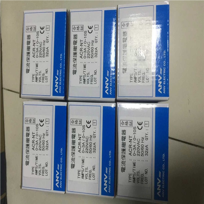 ANV继电器 ACR-NT0-3A0-10S AC220V AH6T-C 9999S议价
