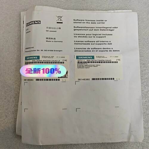 (议价)变频器储存卡 6SL3054-4AG00-2AA0-Z