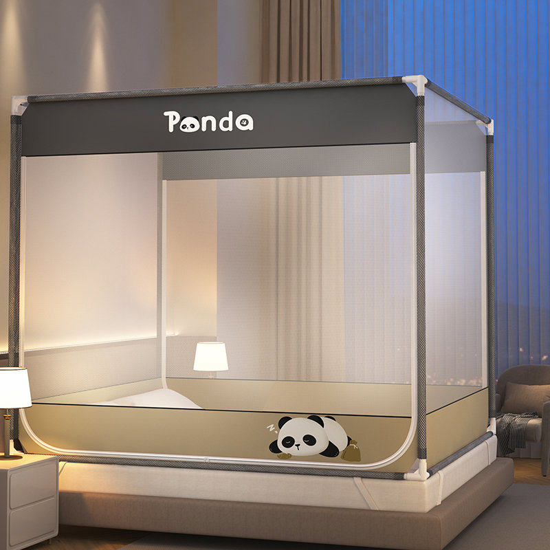 防摔蚊帐家用2025新款卧室防尘顶蒙古包儿童婴儿防止掉床全底纹帐