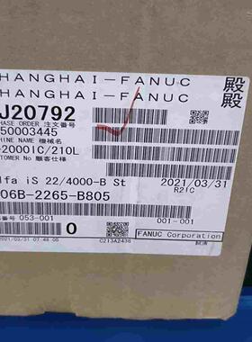 fanuc机器人电机AIFA IS 224000议价商品