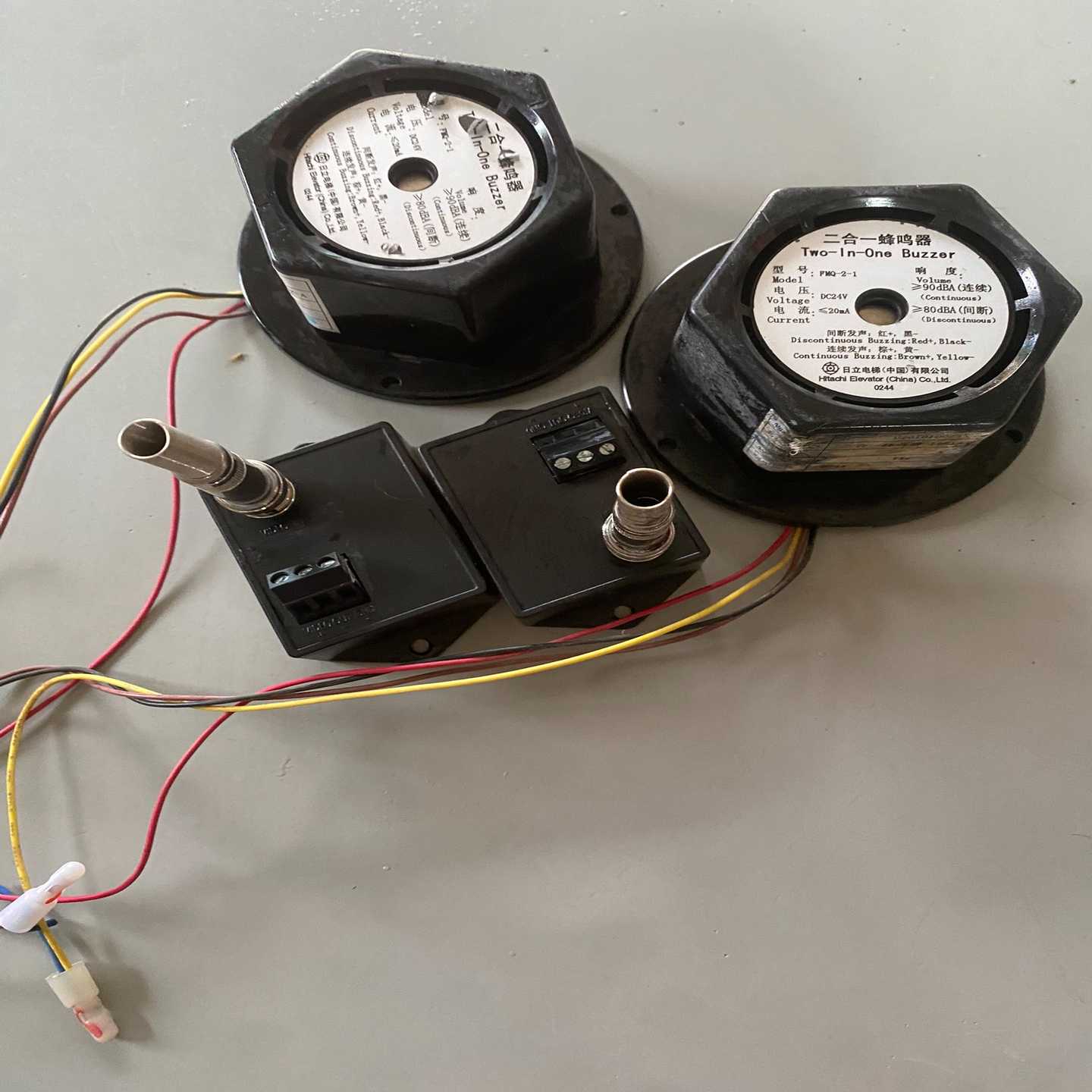 议价日立电梯蜂鸣器 FMQ-2-1    13518387-B