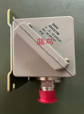 EMP2 084G2159 0-15kp【卡奥电子】