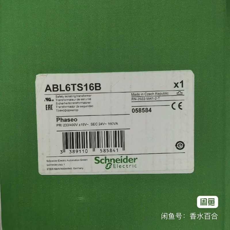 (询价)变压器ABL6TS16B    之前给客户定多了，优惠