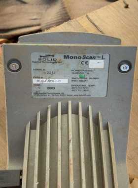 (询价)olid Monoscan®系列超声波非接触式液位测量仪表