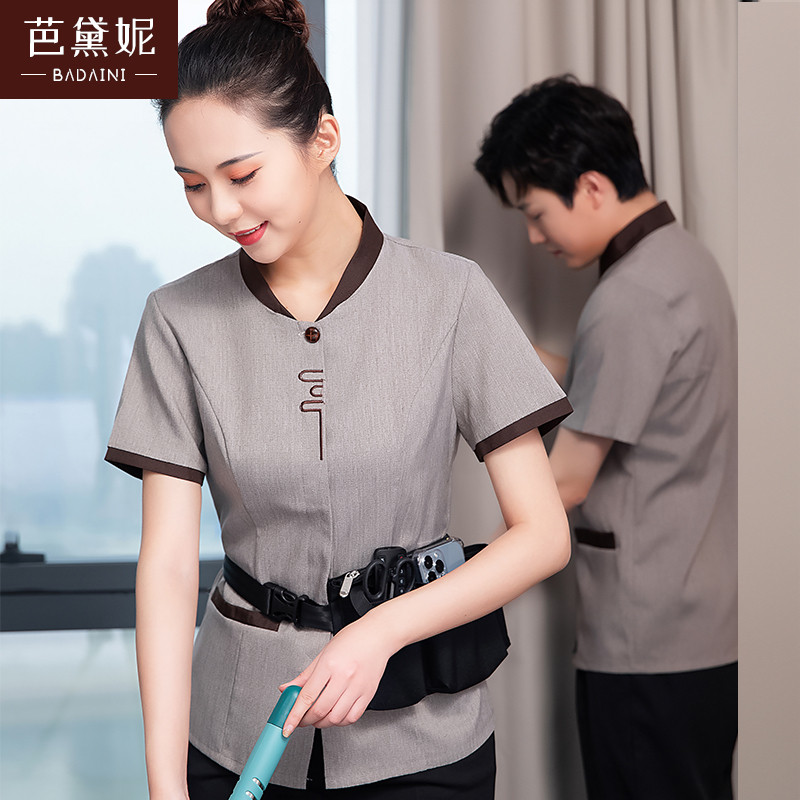 酒店保洁员工作服短袖夏季物业清洁工保洁阿姨服装大码保洁服定制