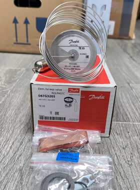 **原装Danfoss膨胀阀 TEX55 067G3205 067G3220 067G320