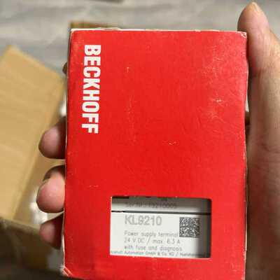 【星慕电子】KL9210倍福BECKHOFF模块KL9210，带包装