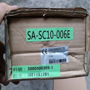 议价德国SICK F044N3P 光幕传感器 SAS4
