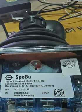 全新原装正品SpoBu4位摇杆