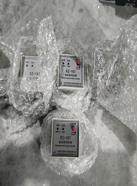 杭州宇诺KZ-1KT库存询价