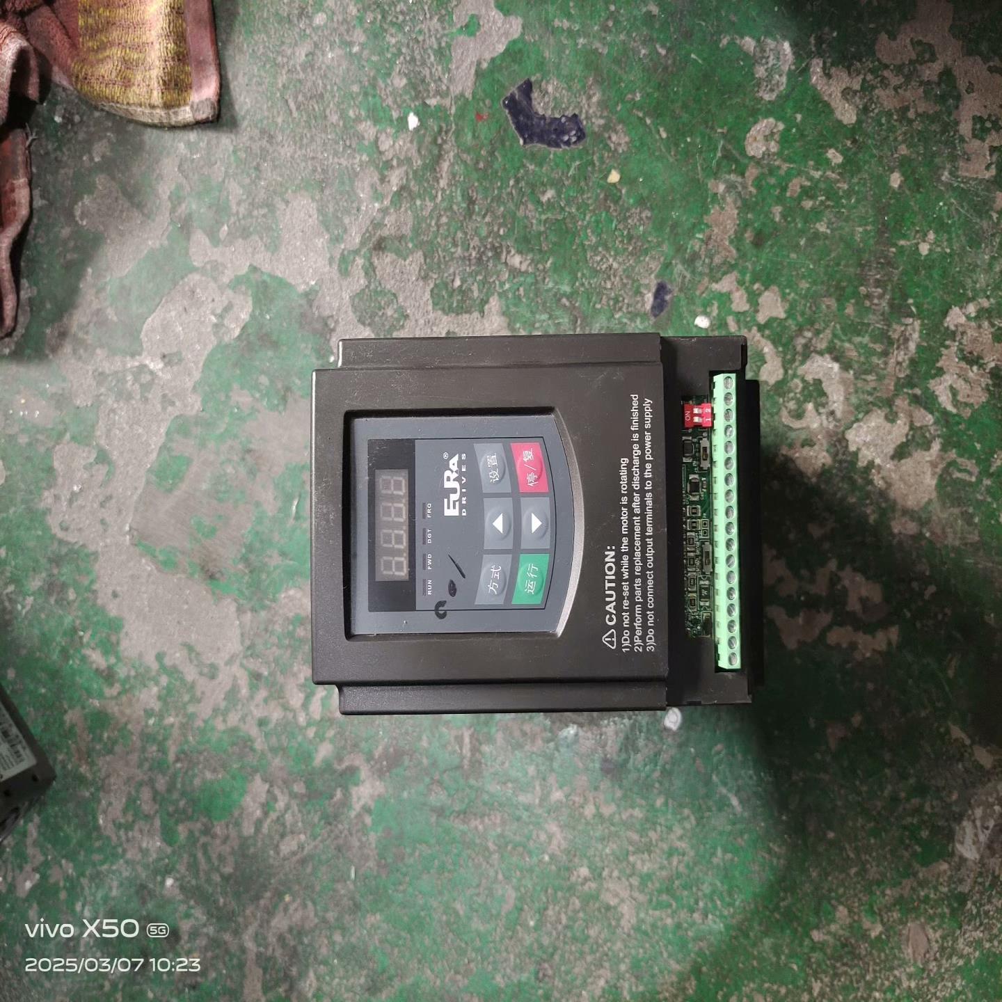 欧瑞变频器E800-0015T3，1.5KW 380V，实物~询价