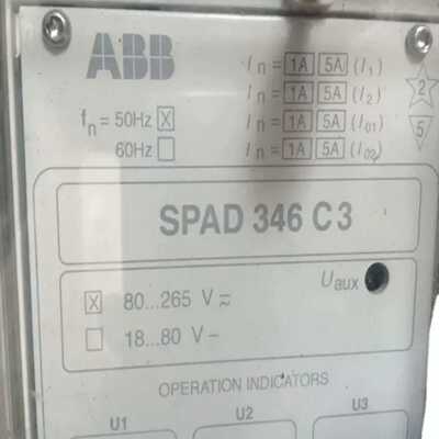 ABB差动保护继电器SPAD346C3      80-26（gg设备）
