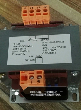 奥的斯SWEET 江南快速电梯EMA225E2 /JBK3Z-250 输入380变110