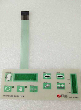 议~MWG52按键膜意大利RE纠偏控制器按键面板MICROWEB