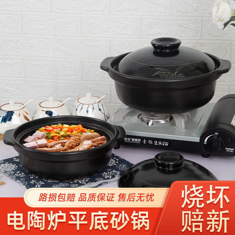 耐高温煲仔饭砂锅米线姜母鸭鸡公煲专用沙锅火锅陶瓷炖锅电陶