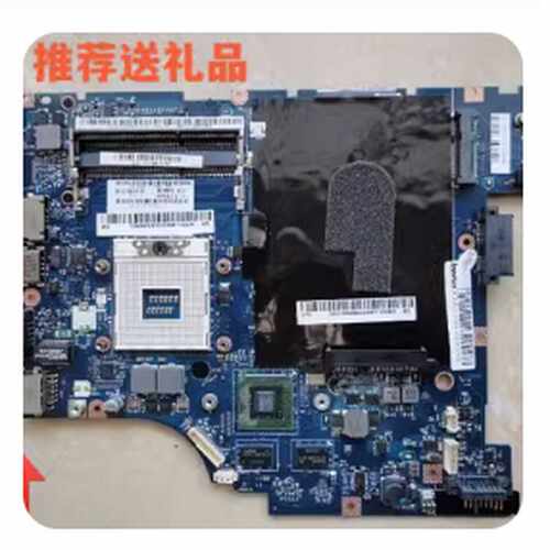 适用~联想 G460 主板 Z460 Z465 G465 G460AY Z565 G565主板 AM