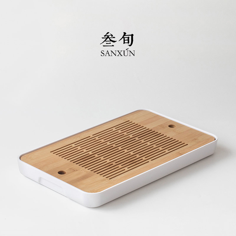叁旬 竹制茶盘储水式茶海家用简约小茶台托盘功夫茶具干泡盘托盘