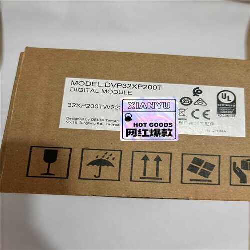 (议价)台达PLC DVP32XP200T，盒码一致，实