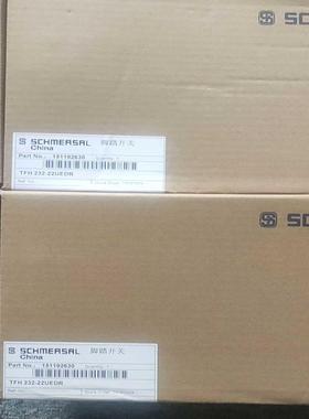 施迈赛脚踏开关 TFH232-22UEDR 两只~询价