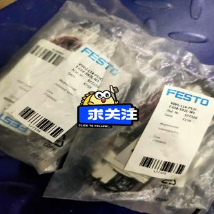 P53C L14 G18 询价 FESTO 1H2 VUVG