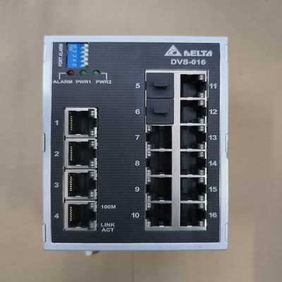 【星慕电子】台达交换机，DVS-016W01，，成色非常漂亮!
