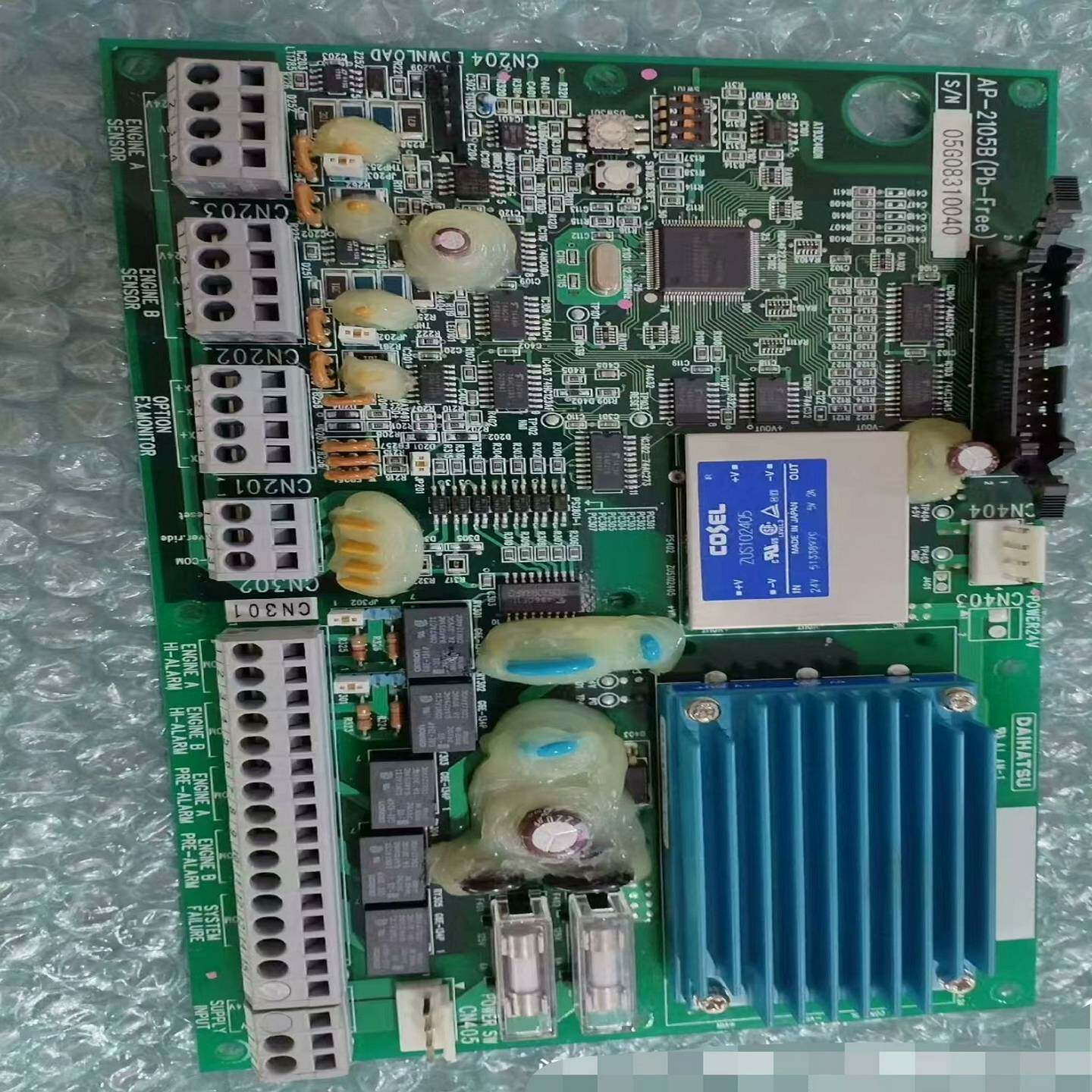 议价大发电路板AP-2105B现货有需要的朋友私信我询价哦！！！