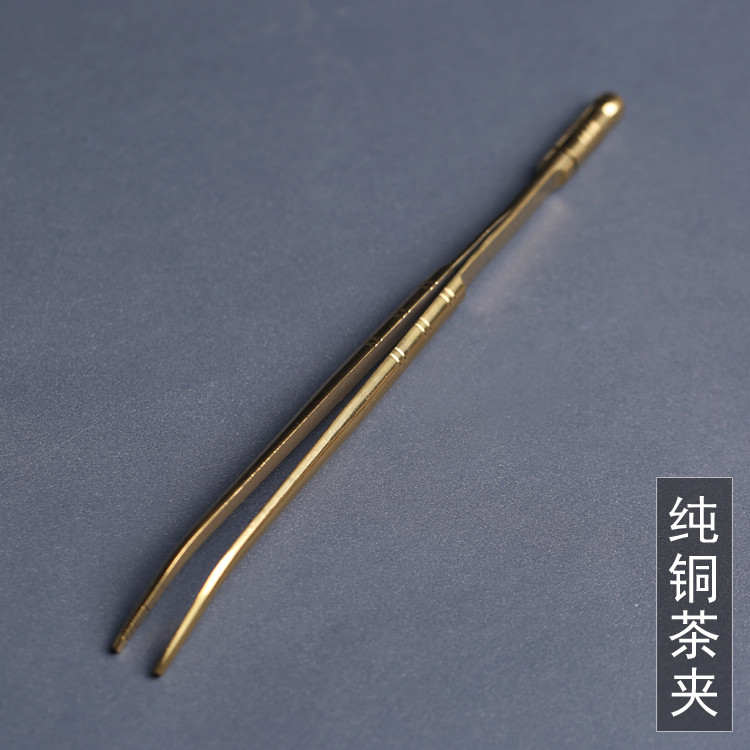 纯铜茶夹杯夹镊子双用茶刀款茶具茶道配件茶盘精品六君子送礼