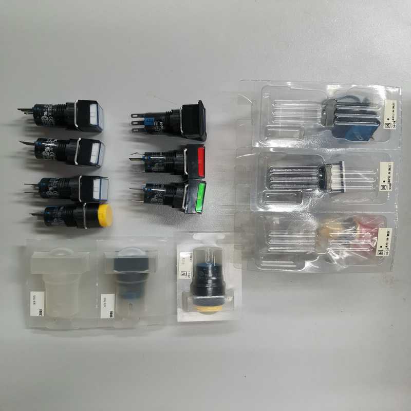 议~全新和泉16按钮LB7ML-M1T64WG,AB6M-M1Y