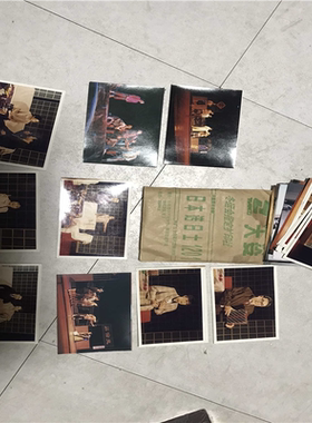 (询价)吉林市话剧团 剧照 话剧团剧照 完整一套