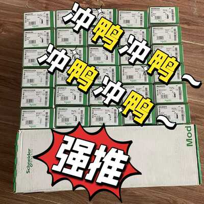 TSXAEZ801 PLC~询价