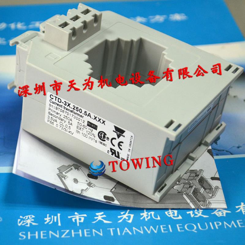 原装正品 瑞士佳乐CTD-3X2505AXXX电流互感器  现货议价